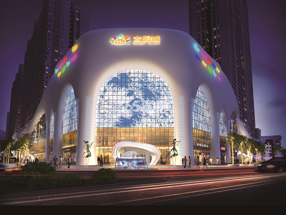 东营21世纪广场太阳城